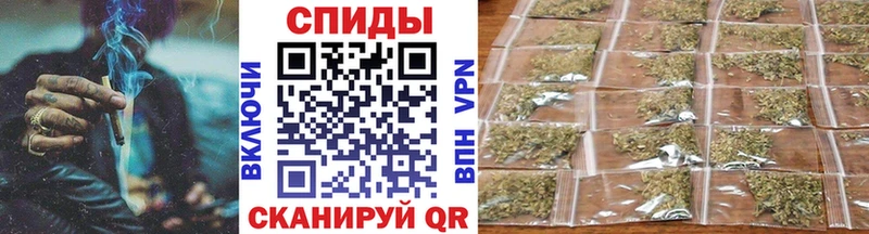 Бутират бутандиол  кракен сайт  Цивильск  где найти  