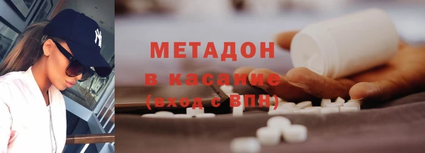 прущие грибы Армянск
