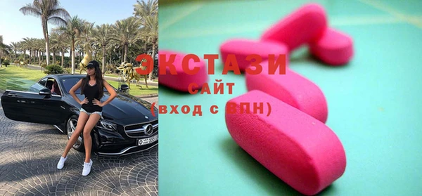 мефедрон VHQ Аркадак