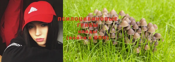 мефедрон VHQ Аркадак